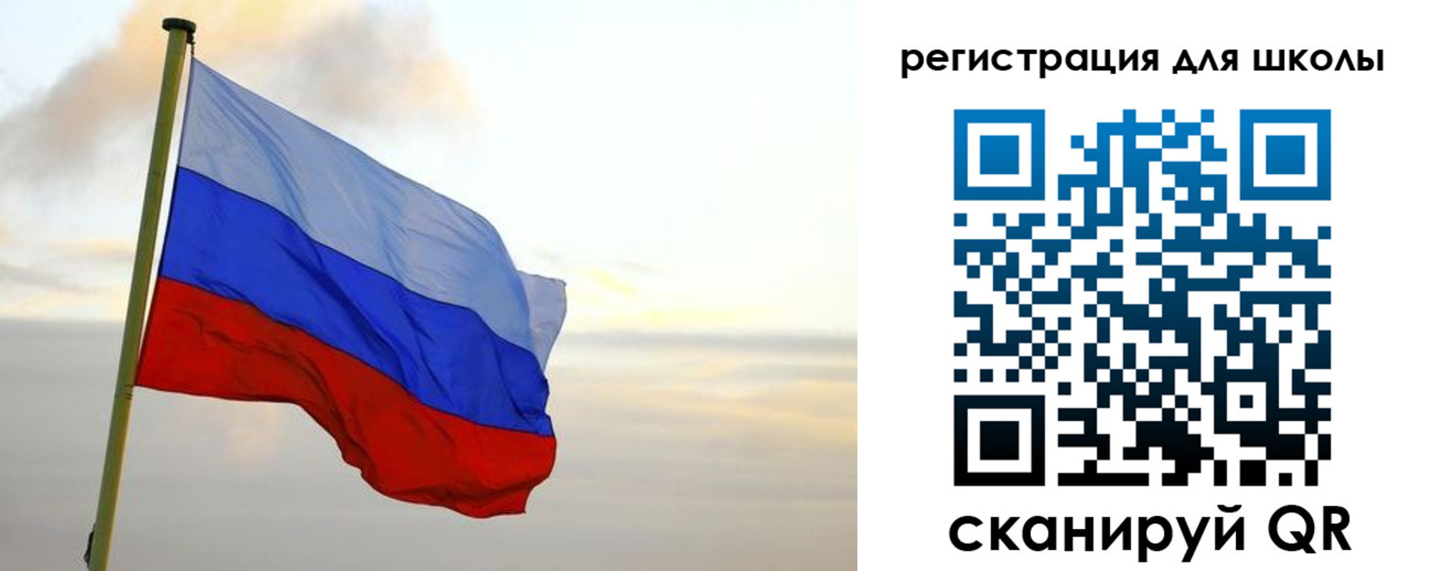 прописка для работы в Талдоме